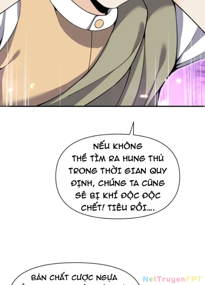 Hồng Long Dũng Giả Không Phải Người Lương Thiện Chapter 48 - Trang 3