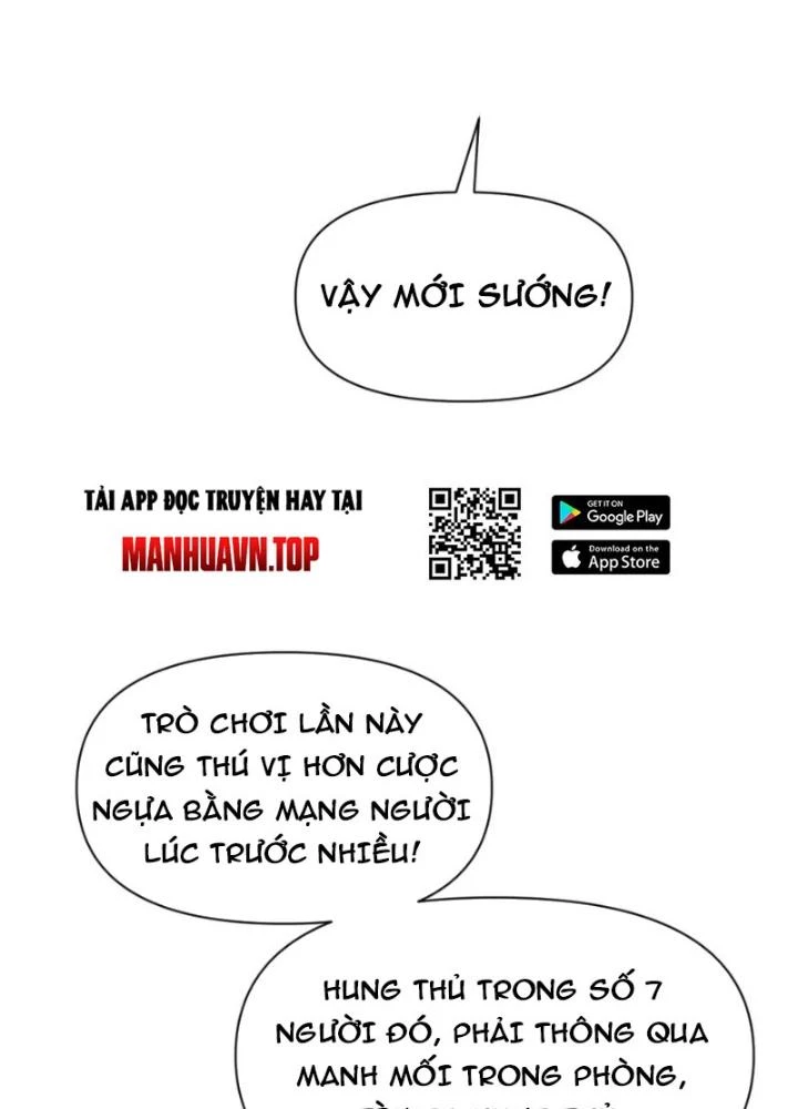 Hồng Long Dũng Giả Không Phải Người Lương Thiện Chapter 48 - Trang 3