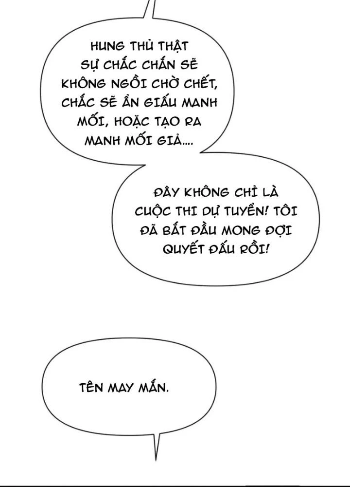 Hồng Long Dũng Giả Không Phải Người Lương Thiện Chapter 48 - Trang 3