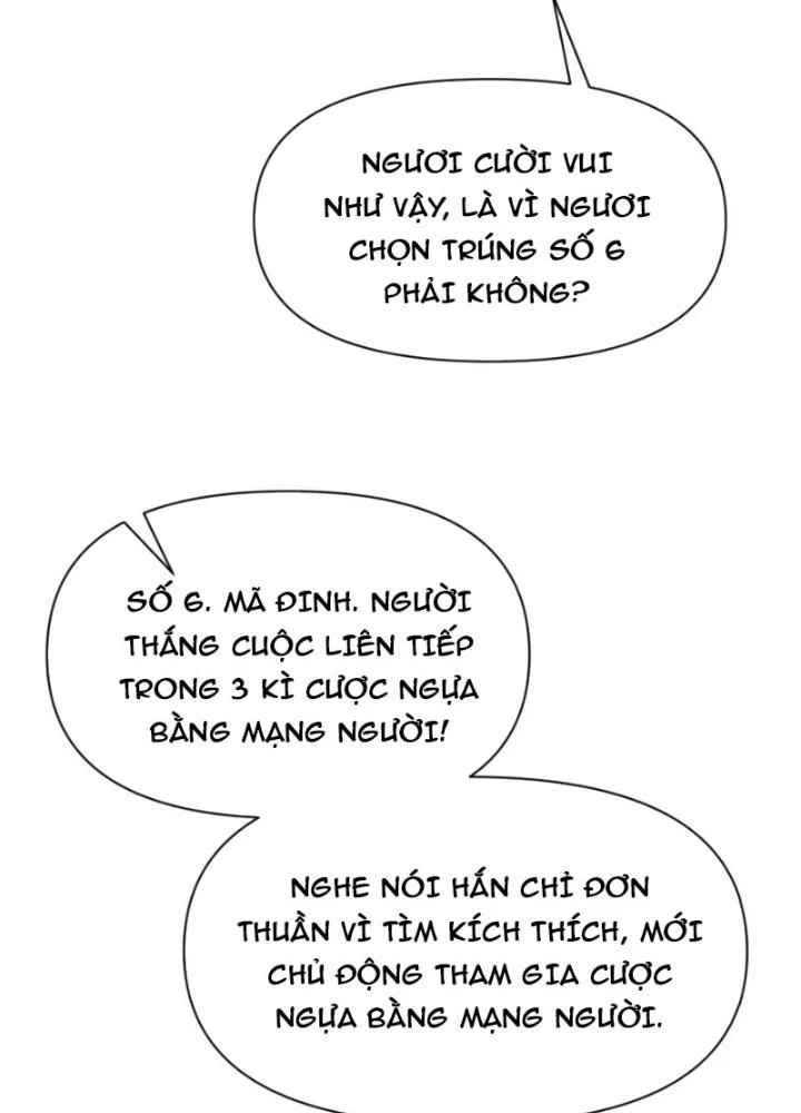Hồng Long Dũng Giả Không Phải Người Lương Thiện Chapter 48 - Trang 3