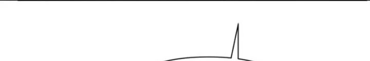 Hồng Long Dũng Giả Không Phải Người Lương Thiện Chapter 48 - Trang 3