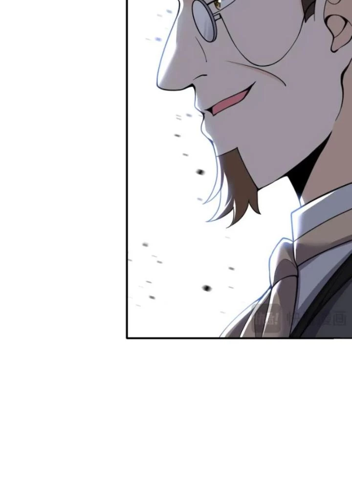 Hồng Long Dũng Giả Không Phải Người Lương Thiện Chapter 48 - Trang 3
