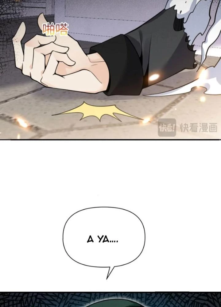 Hồng Long Dũng Giả Không Phải Người Lương Thiện Chapter 48 - Trang 3