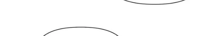 Hồng Long Dũng Giả Không Phải Người Lương Thiện Chapter 48 - Trang 3