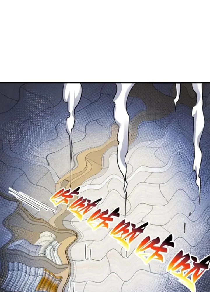 Hồng Long Dũng Giả Không Phải Người Lương Thiện Chapter 49 - Trang 3