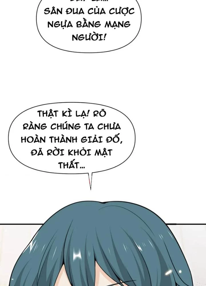 Hồng Long Dũng Giả Không Phải Người Lương Thiện Chapter 49 - Trang 3