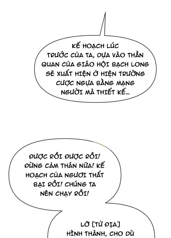 Hồng Long Dũng Giả Không Phải Người Lương Thiện Chapter 49 - Trang 3