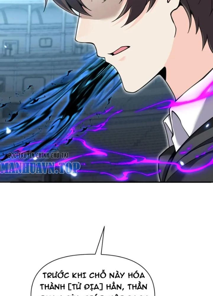 Hồng Long Dũng Giả Không Phải Người Lương Thiện Chapter 50 - Trang 3