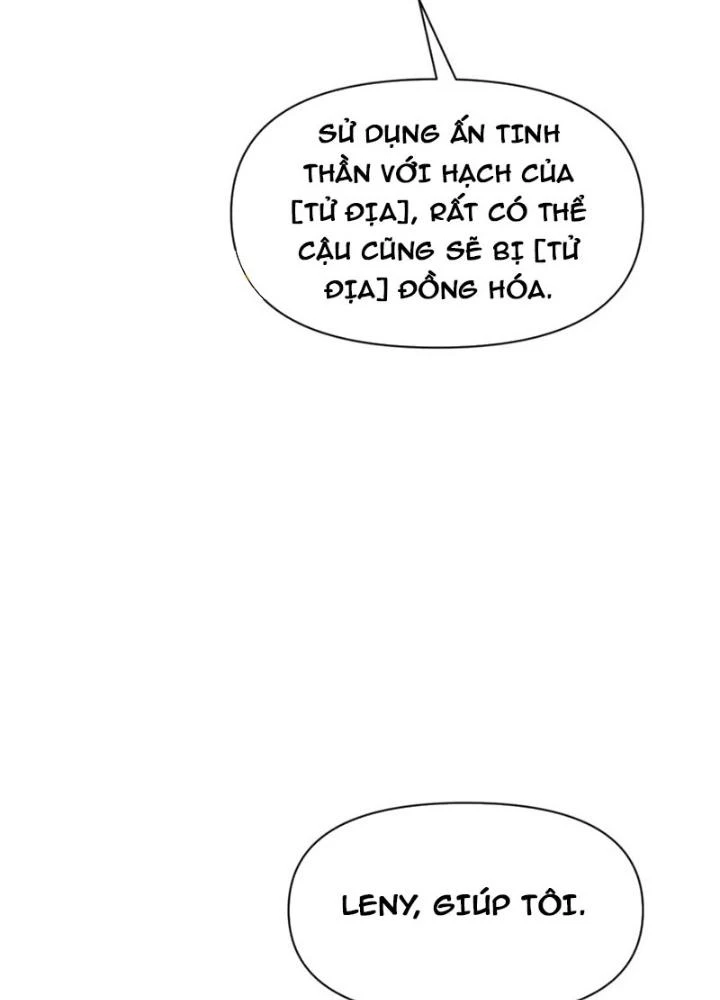Hồng Long Dũng Giả Không Phải Người Lương Thiện Chapter 50 - Trang 3