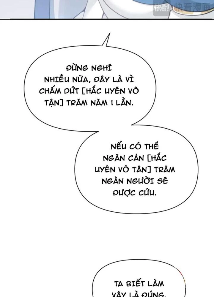 Hồng Long Dũng Giả Không Phải Người Lương Thiện Chapter 50 - Trang 3