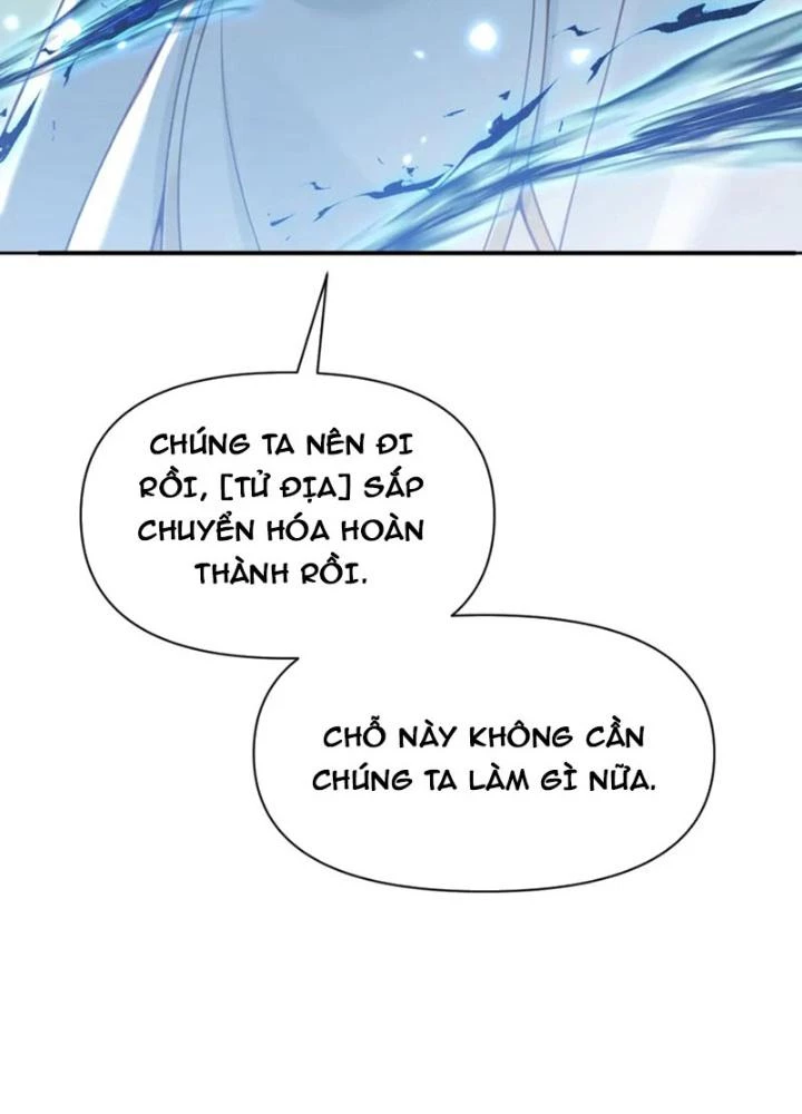 Hồng Long Dũng Giả Không Phải Người Lương Thiện Chapter 50 - Trang 3