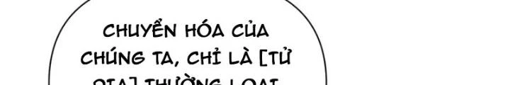 Hồng Long Dũng Giả Không Phải Người Lương Thiện Chapter 50 - Trang 3