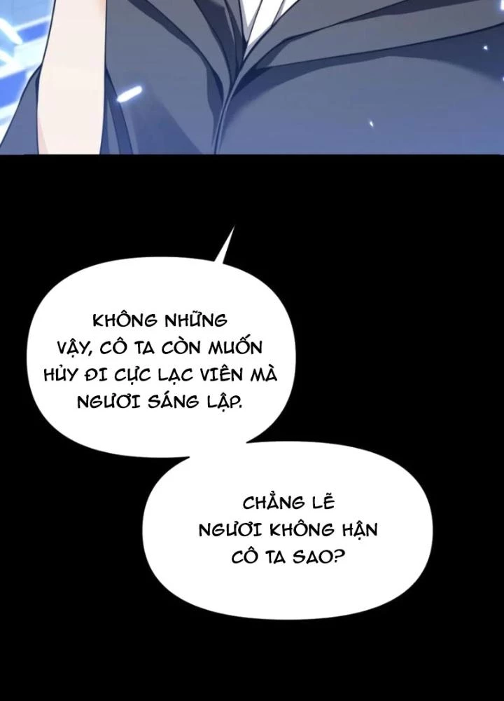 Hồng Long Dũng Giả Không Phải Người Lương Thiện Chapter 51 - Trang 3