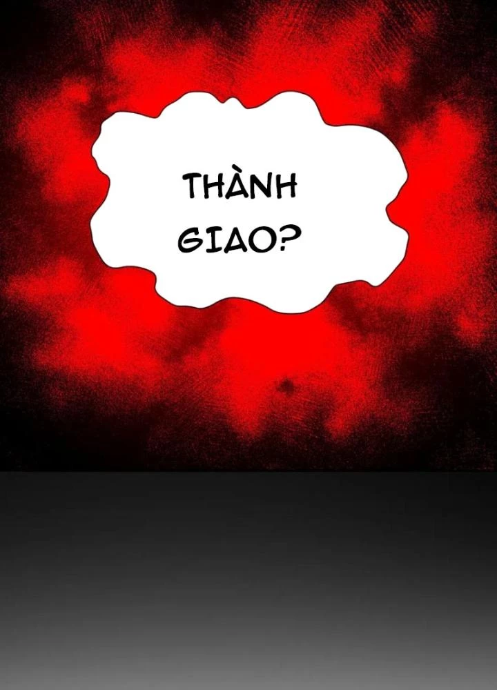 Hồng Long Dũng Giả Không Phải Người Lương Thiện Chapter 51 - Trang 3