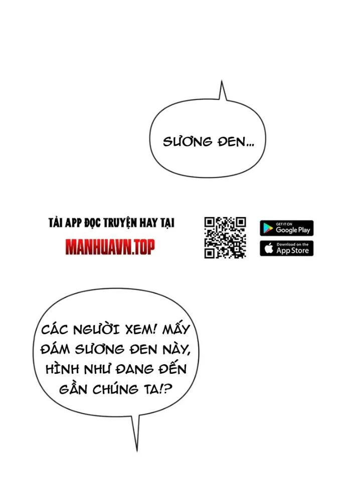 Hồng Long Dũng Giả Không Phải Người Lương Thiện Chapter 51 - Trang 3