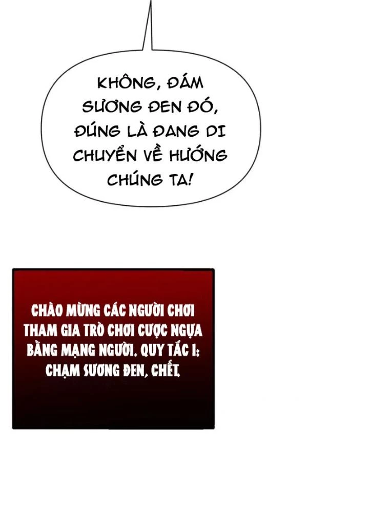 Hồng Long Dũng Giả Không Phải Người Lương Thiện Chapter 51 - Trang 3