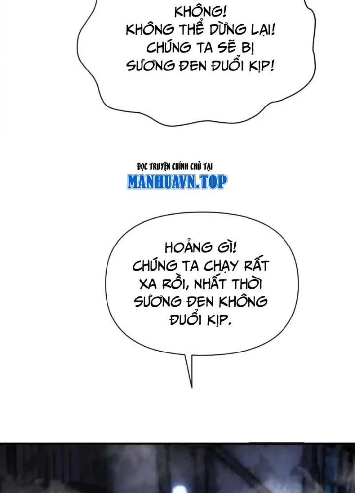 Hồng Long Dũng Giả Không Phải Người Lương Thiện Chapter 52 - Trang 3