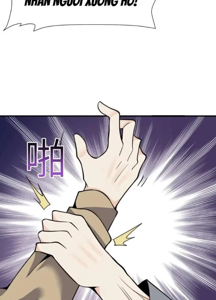 Hồng Long Dũng Giả Không Phải Người Lương Thiện Chapter 52 - Trang 3