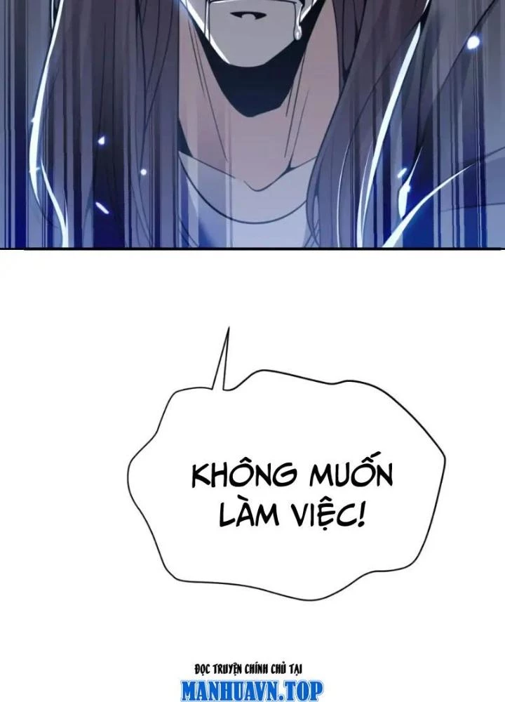 Hồng Long Dũng Giả Không Phải Người Lương Thiện Chapter 52 - Trang 3