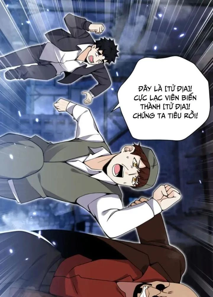 Hồng Long Dũng Giả Không Phải Người Lương Thiện Chapter 52 - Trang 3
