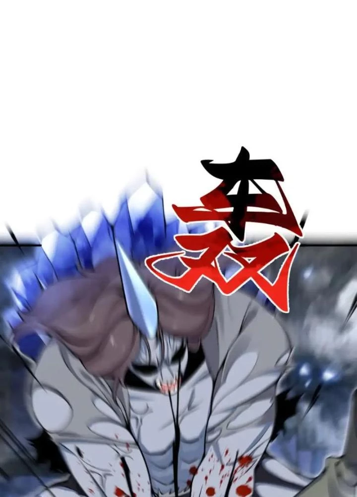 Hồng Long Dũng Giả Không Phải Người Lương Thiện Chapter 52 - Trang 3