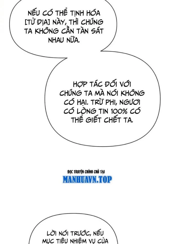 Hồng Long Dũng Giả Không Phải Người Lương Thiện Chapter 53 - Trang 3