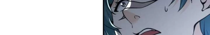 Hồng Long Dũng Giả Không Phải Người Lương Thiện Chapter 54 - Trang 3