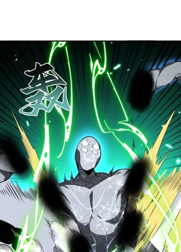 Hồng Long Dũng Giả Không Phải Người Lương Thiện Chapter 54 - Trang 3