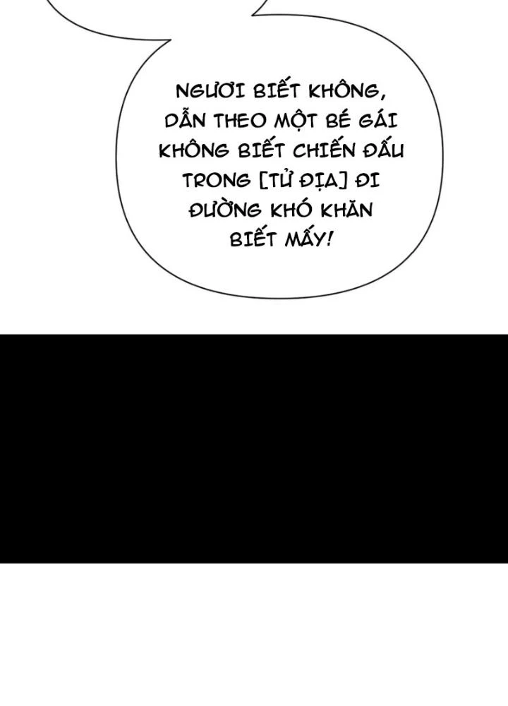 Hồng Long Dũng Giả Không Phải Người Lương Thiện Chapter 54 - Trang 3