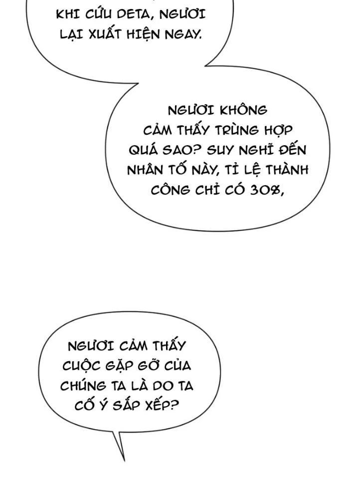 Hồng Long Dũng Giả Không Phải Người Lương Thiện Chapter 54 - Trang 3