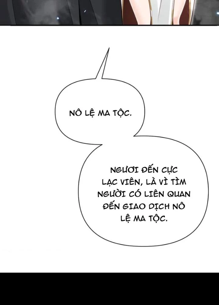 Hồng Long Dũng Giả Không Phải Người Lương Thiện Chapter 54 - Trang 3
