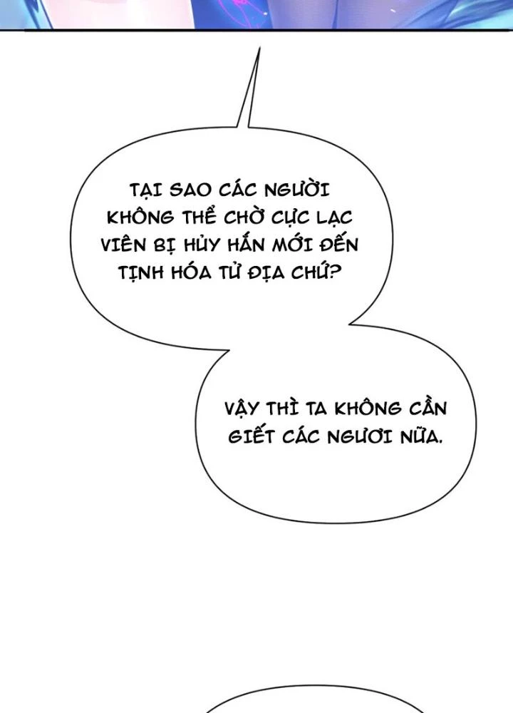 Hồng Long Dũng Giả Không Phải Người Lương Thiện Chapter 55 - Trang 3