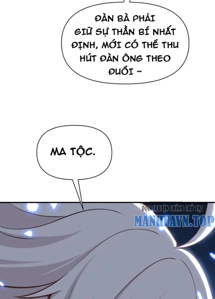 Hồng Long Dũng Giả Không Phải Người Lương Thiện Chapter 55 - Trang 3