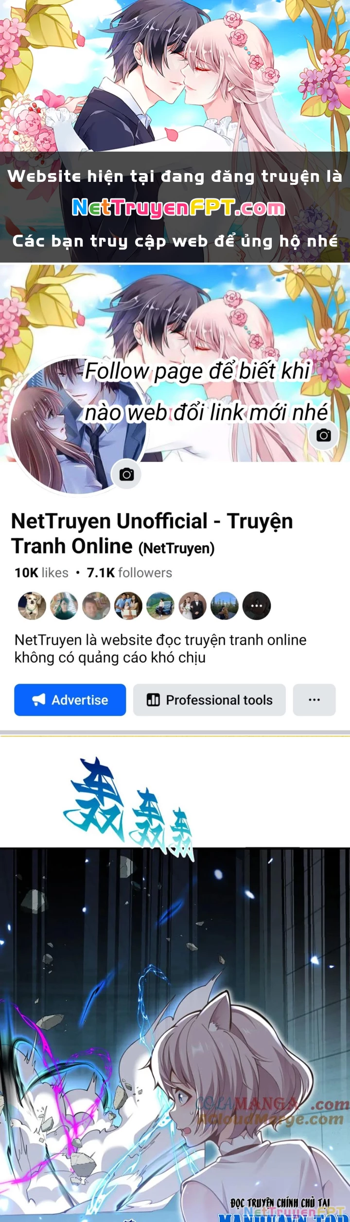 Hồng Long Dũng Giả Không Phải Người Lương Thiện Chapter 56 - Trang 3