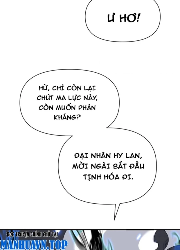 Hồng Long Dũng Giả Không Phải Người Lương Thiện Chapter 56 - Trang 3