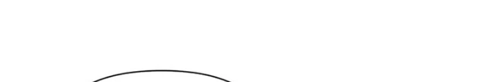 Hồng Long Dũng Giả Không Phải Người Lương Thiện Chapter 56 - Trang 3