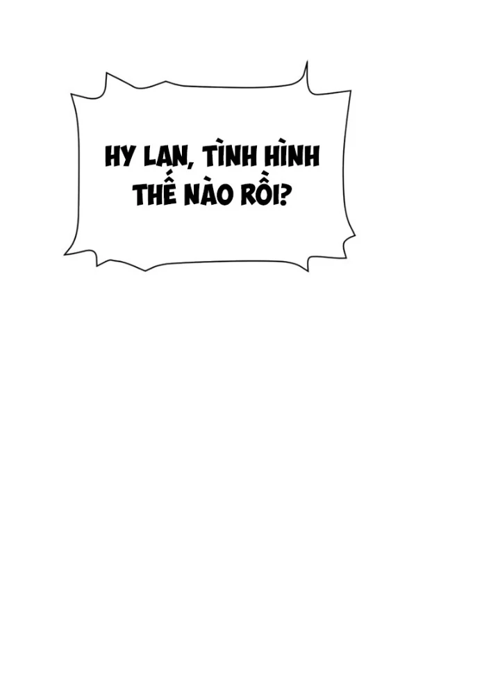 Hồng Long Dũng Giả Không Phải Người Lương Thiện Chapter 56 - Trang 3