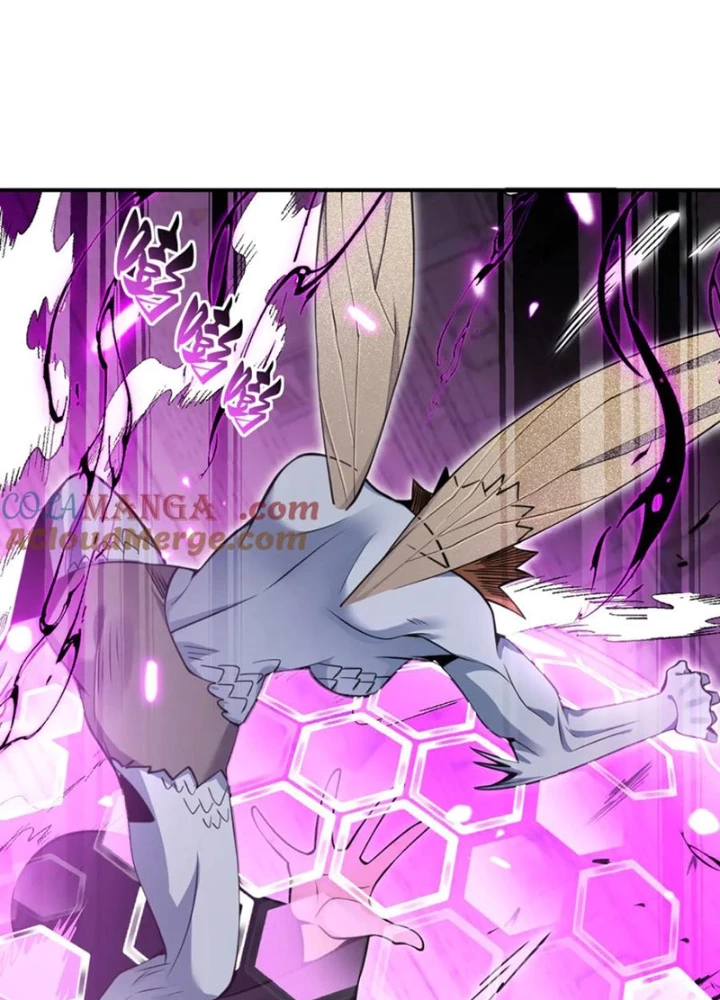 Hồng Long Dũng Giả Không Phải Người Lương Thiện Chapter 56 - Trang 3