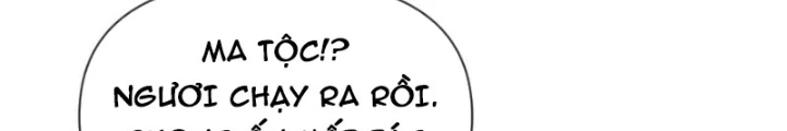 Hồng Long Dũng Giả Không Phải Người Lương Thiện Chapter 57 - Trang 3