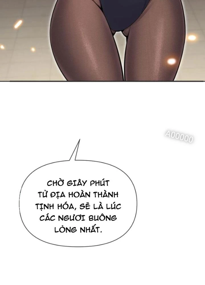 Hồng Long Dũng Giả Không Phải Người Lương Thiện Chapter 57 - Trang 3