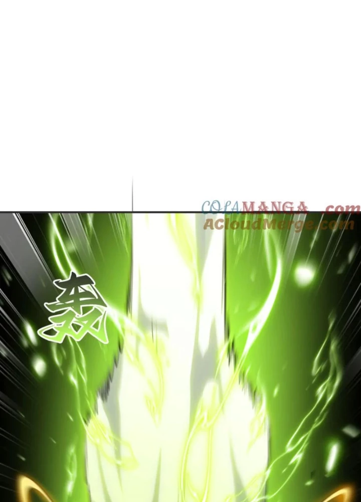Hồng Long Dũng Giả Không Phải Người Lương Thiện Chapter 57 - Trang 3