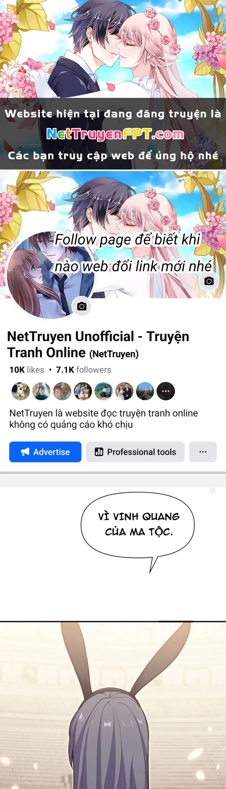 Hồng Long Dũng Giả Không Phải Người Lương Thiện Chapter 58 - Trang 3