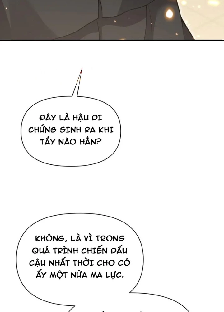 Hồng Long Dũng Giả Không Phải Người Lương Thiện Chapter 58 - Trang 3