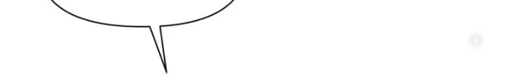 Hồng Long Dũng Giả Không Phải Người Lương Thiện Chapter 58 - Trang 3