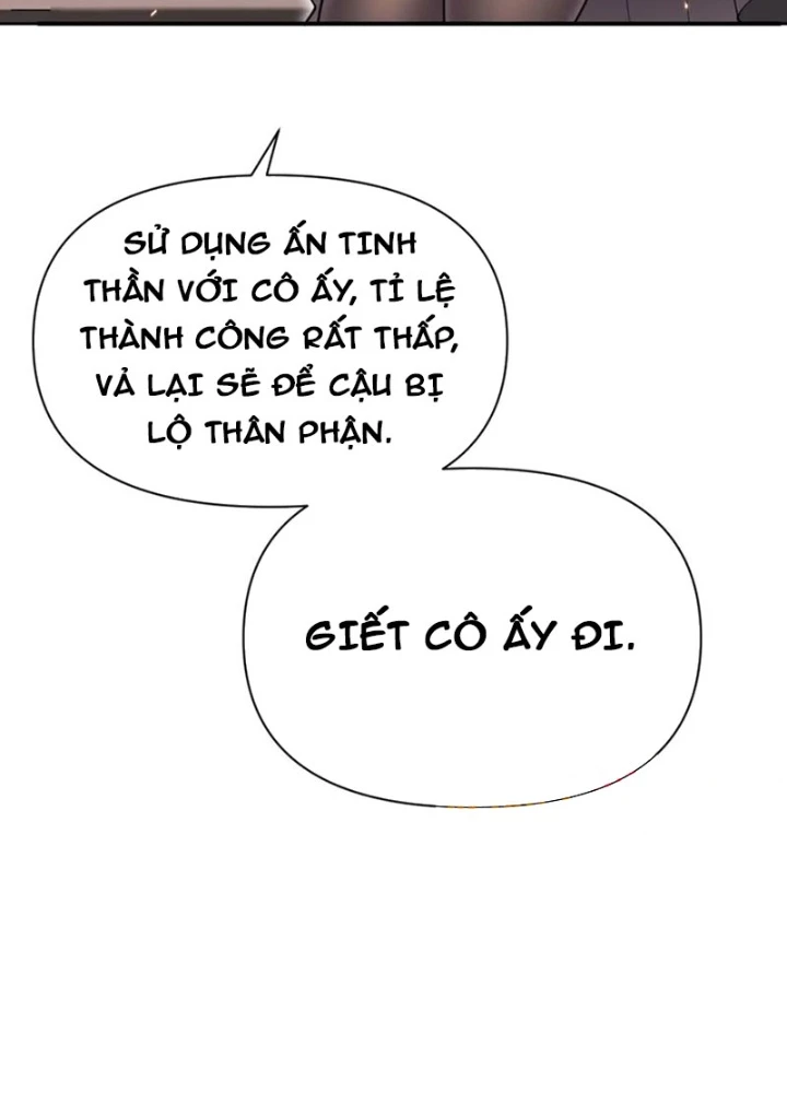 Hồng Long Dũng Giả Không Phải Người Lương Thiện Chapter 58 - Trang 3