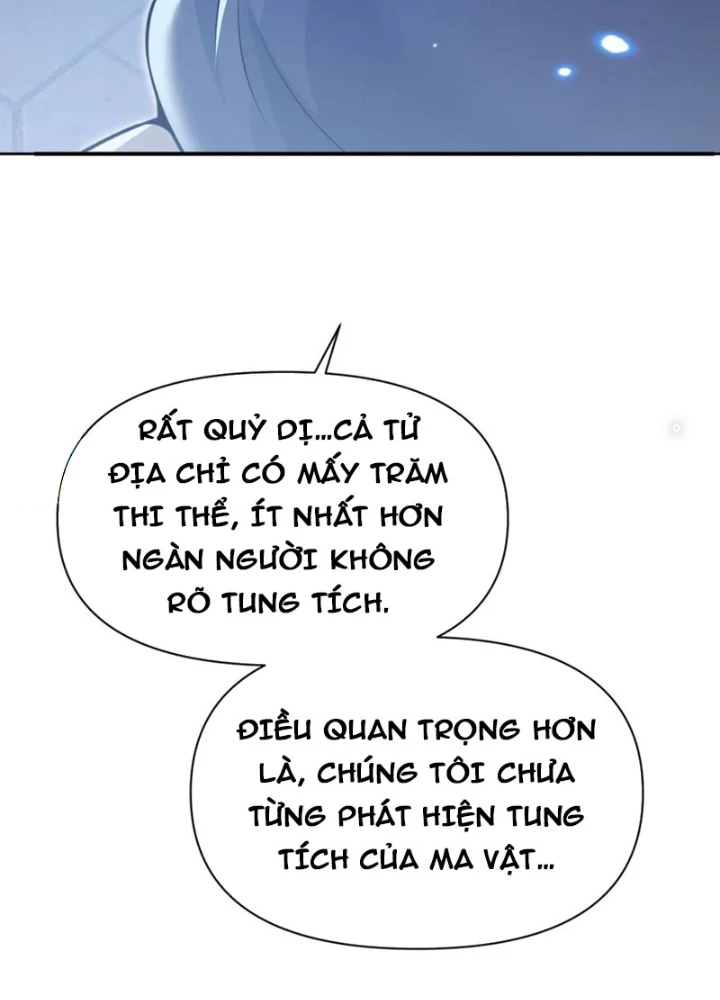 Hồng Long Dũng Giả Không Phải Người Lương Thiện Chapter 58 - Trang 3