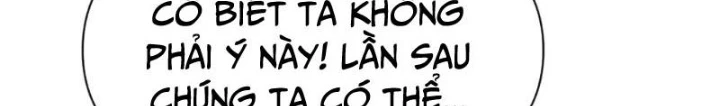 Hồng Long Dũng Giả Không Phải Người Lương Thiện Chapter 60 - Trang 3