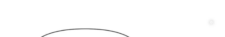 Hồng Long Dũng Giả Không Phải Người Lương Thiện Chapter 60 - Trang 3