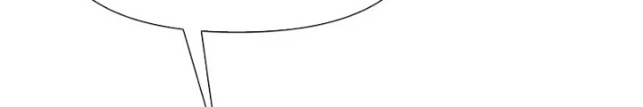 Hồng Long Dũng Giả Không Phải Người Lương Thiện Chapter 61 - Trang 3