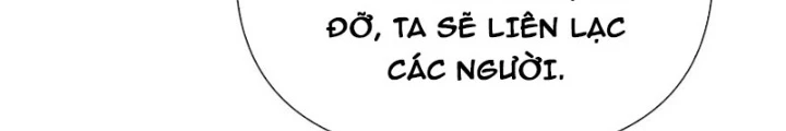 Hồng Long Dũng Giả Không Phải Người Lương Thiện Chapter 61 - Trang 3
